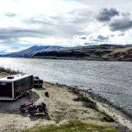 rufus landing recreation area
